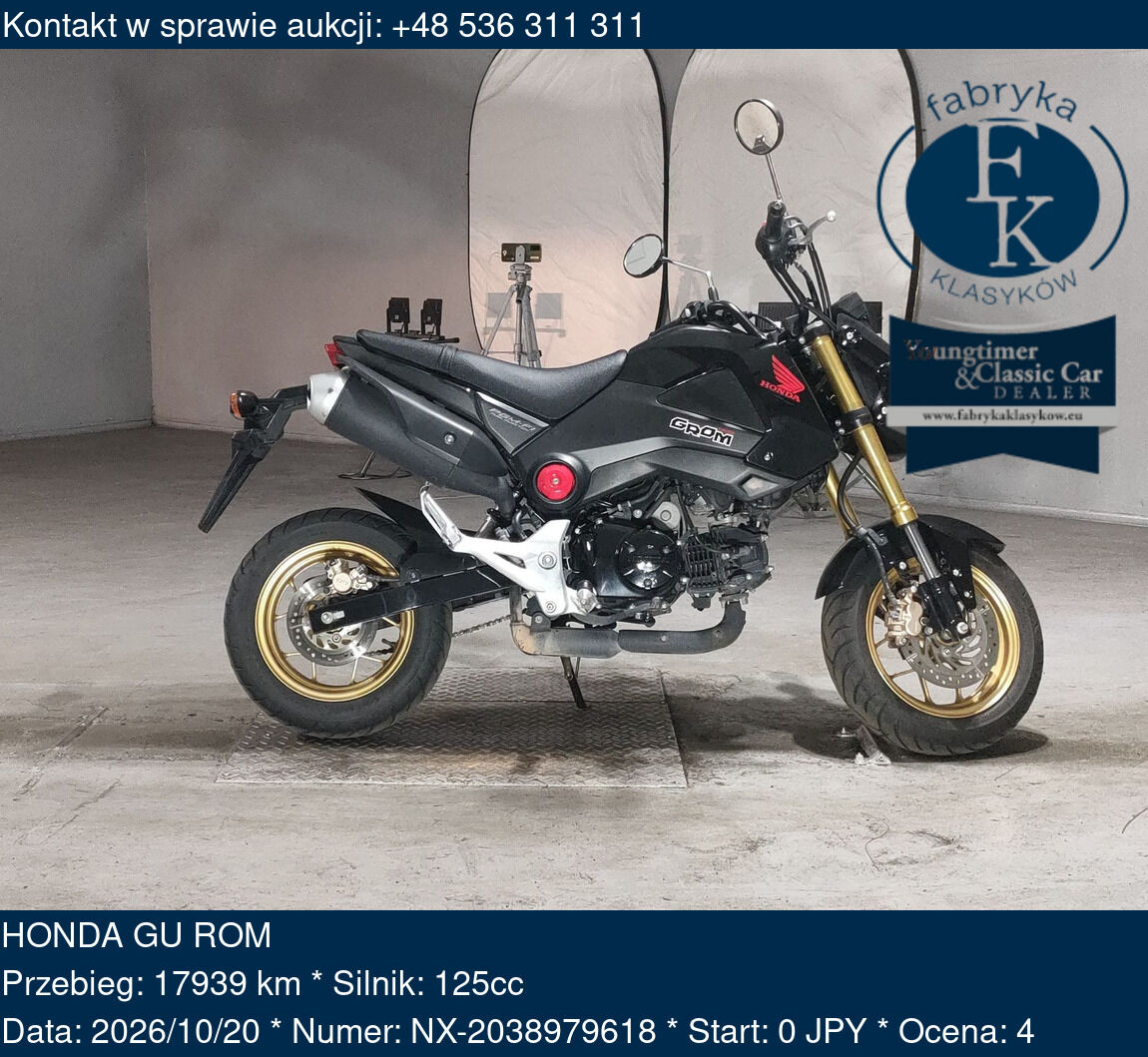HONDA GU ROM  - zdjęcie 2