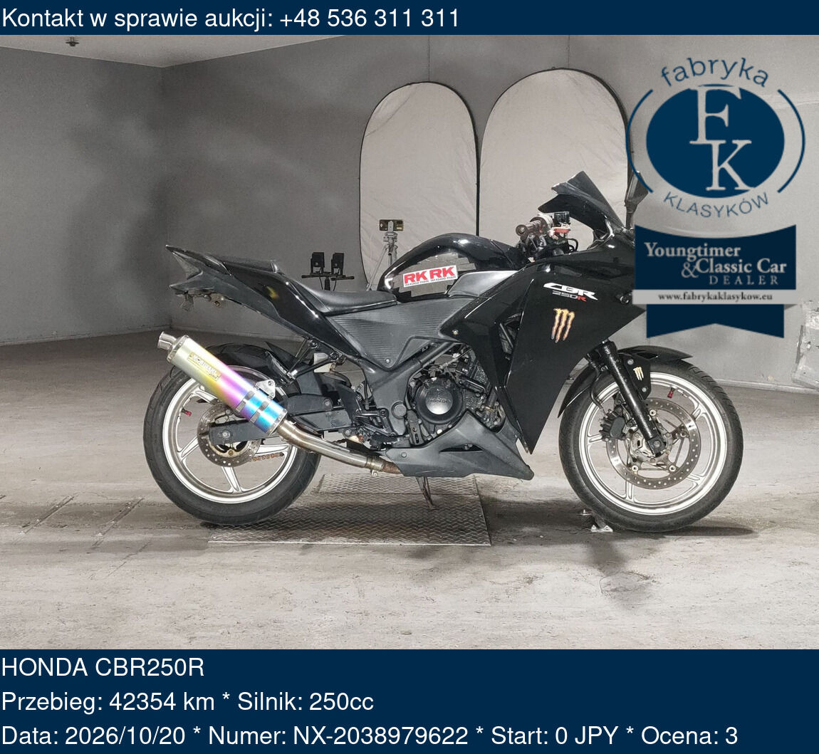 HONDA CBR250R - zdjęcie 2
