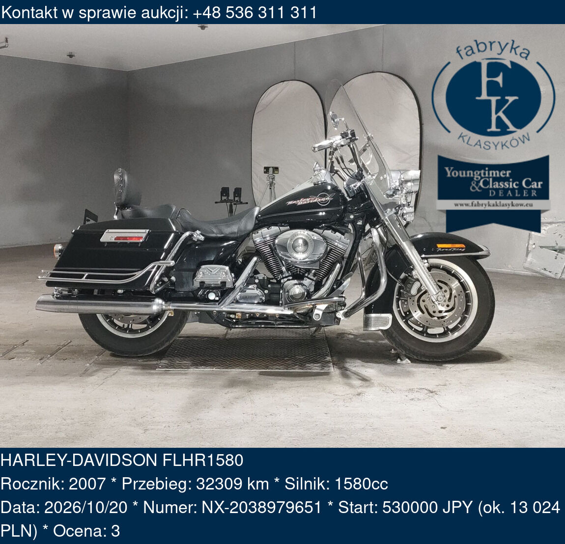 HARLEY-DAVIDSON FLHR1580 2007 - zdjęcie 2