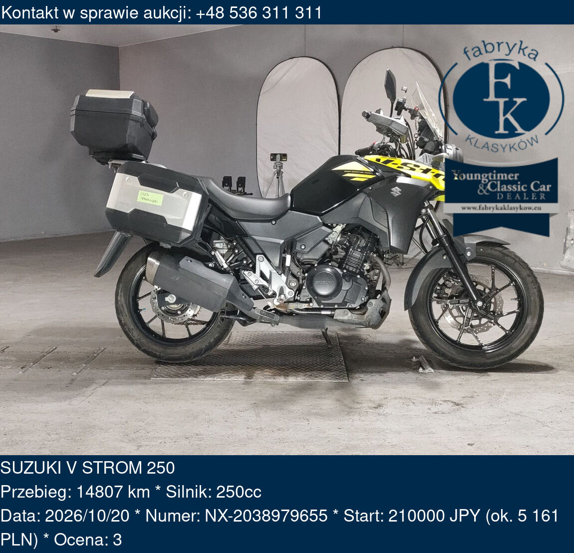 SUZUKI V STROM 250  - zdjęcie 2