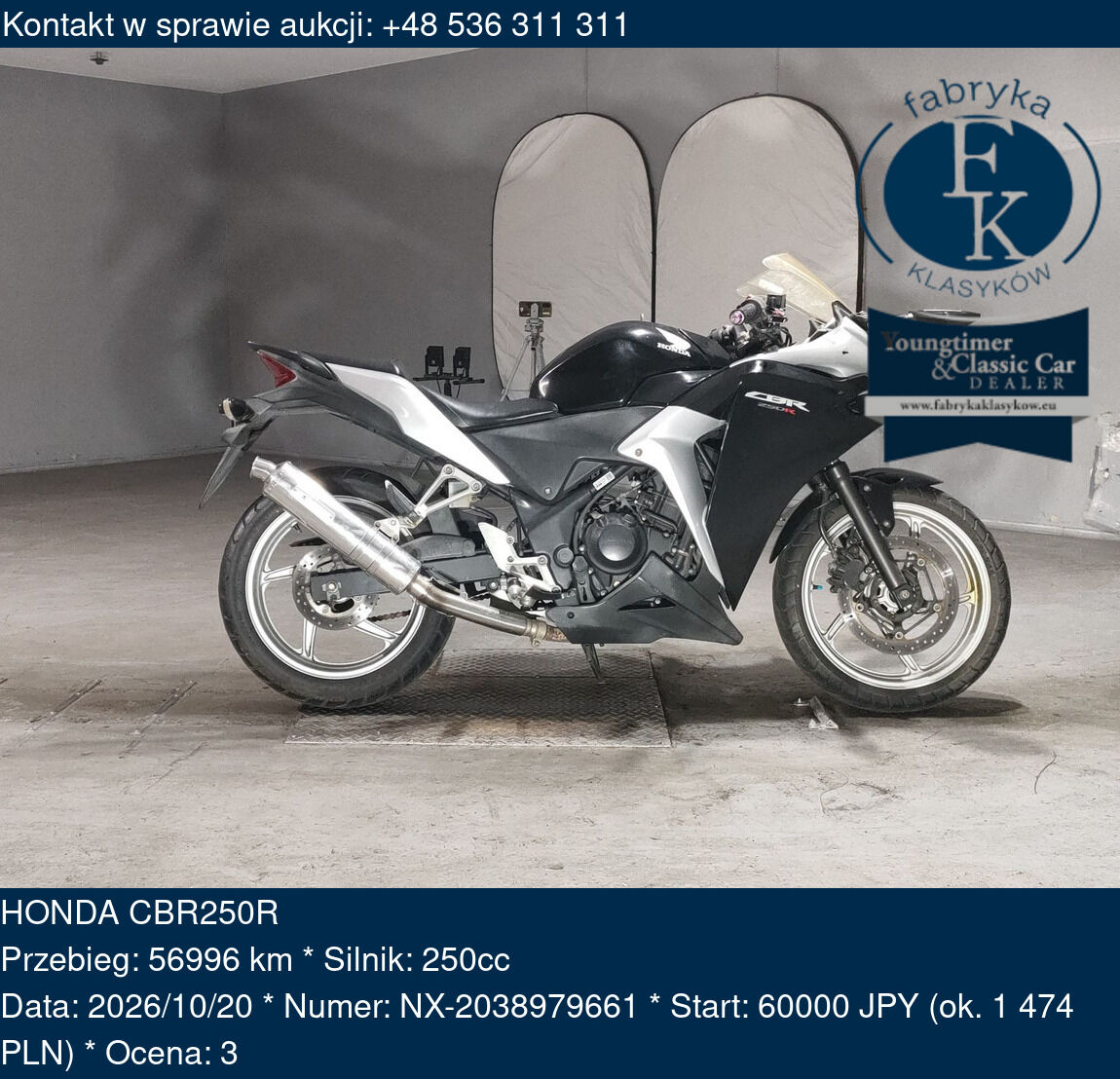 HONDA CBR250R  - zdjęcie 2