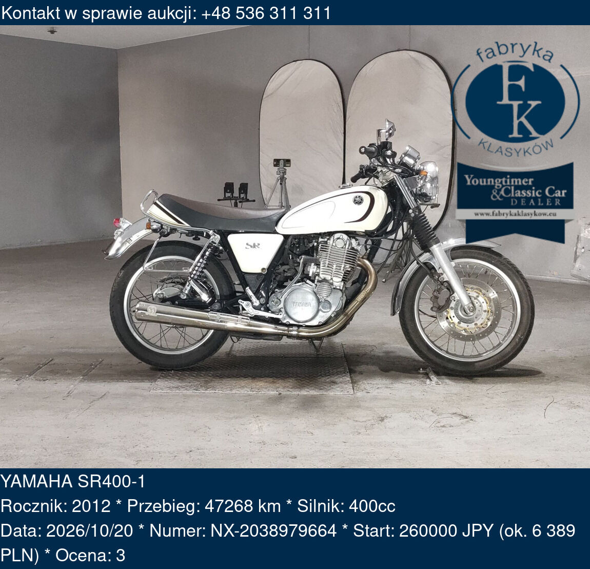 YAMAHA SR400-1 2012 - zdjęcie 2
