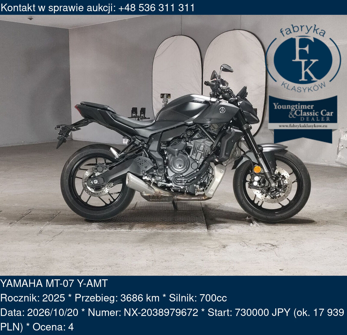 YAMAHA MT-07 Y-AMT 2025 - zdjęcie 2