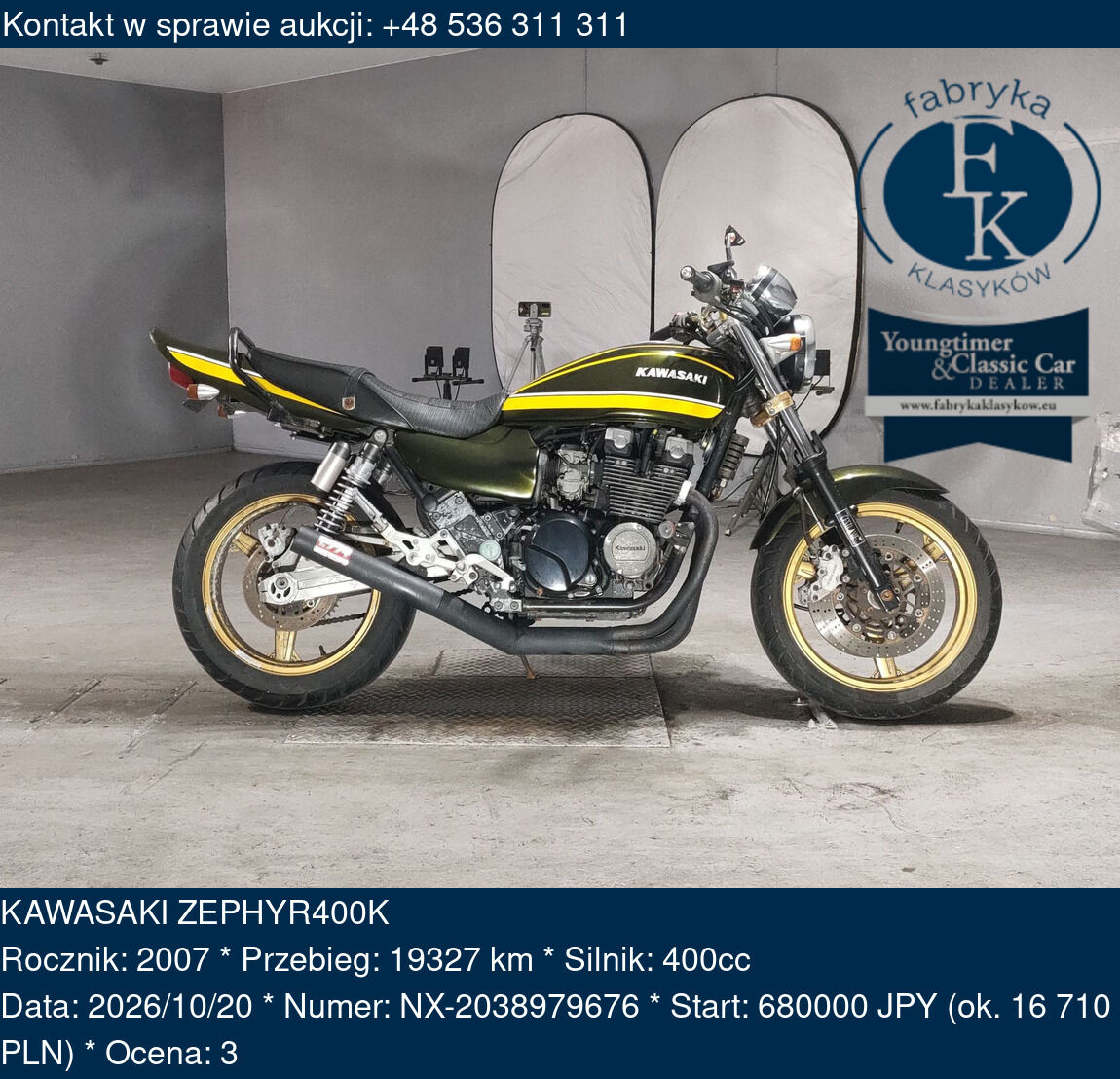 KAWASAKI ZEPHYR400K 2007 - zdjęcie 2