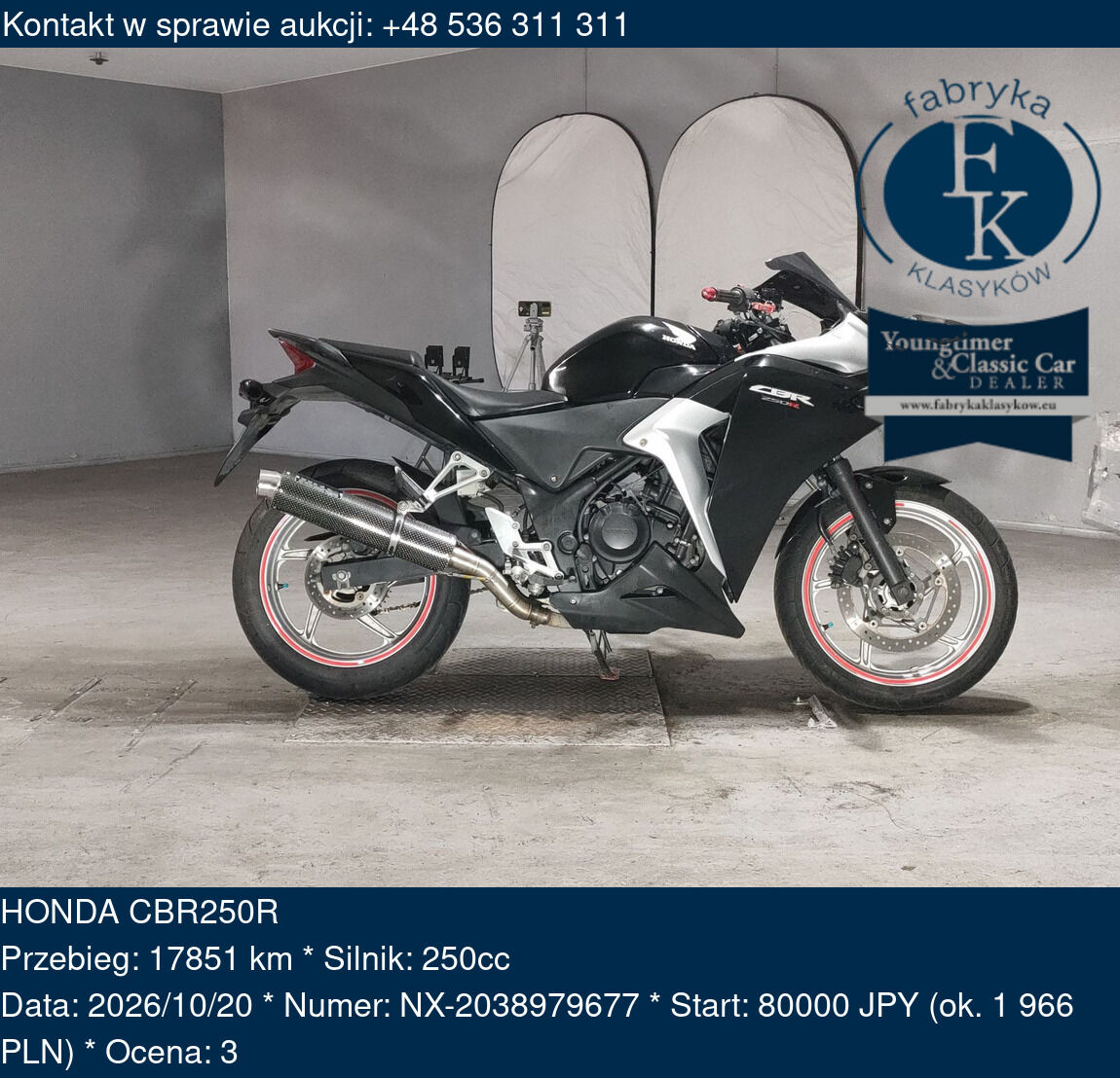 HONDA CBR250R  - zdjęcie 2