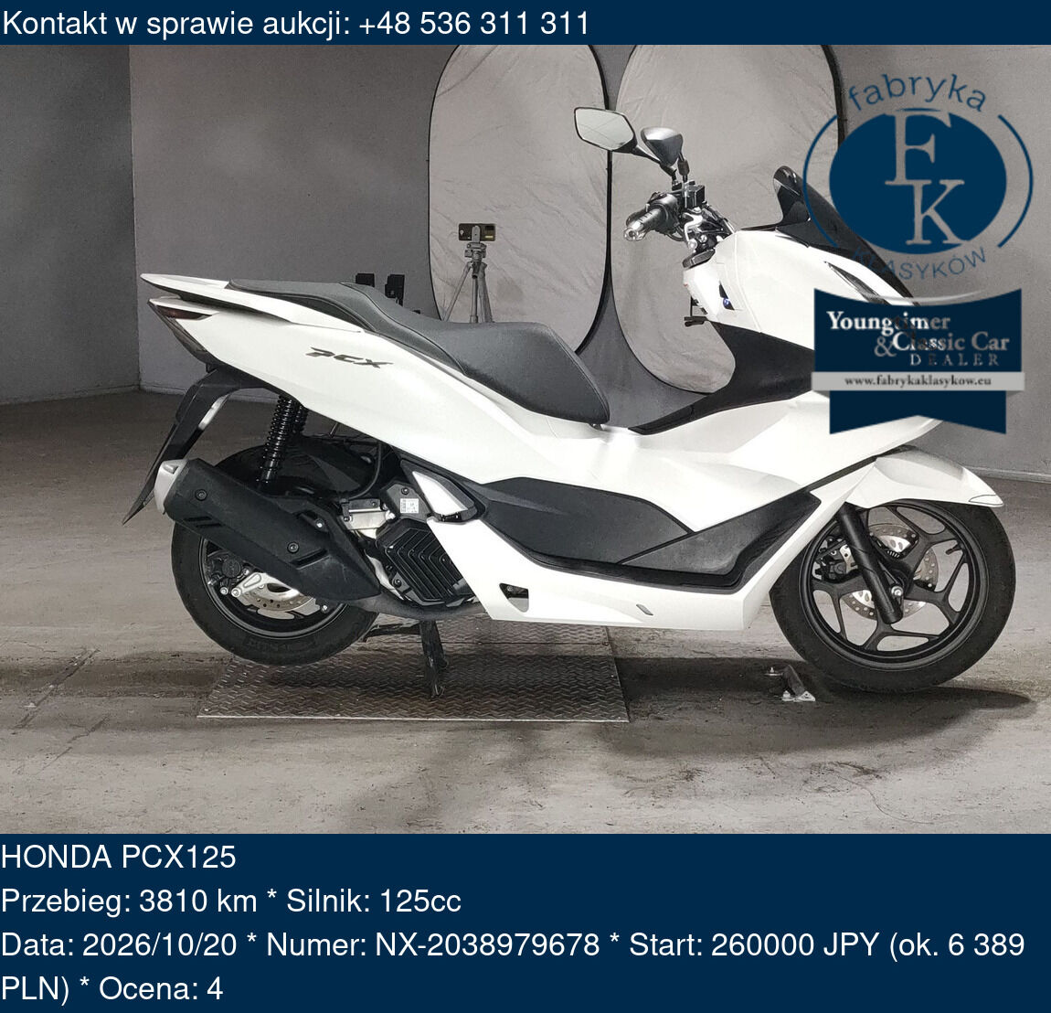 HONDA PCX125  - zdjęcie 2