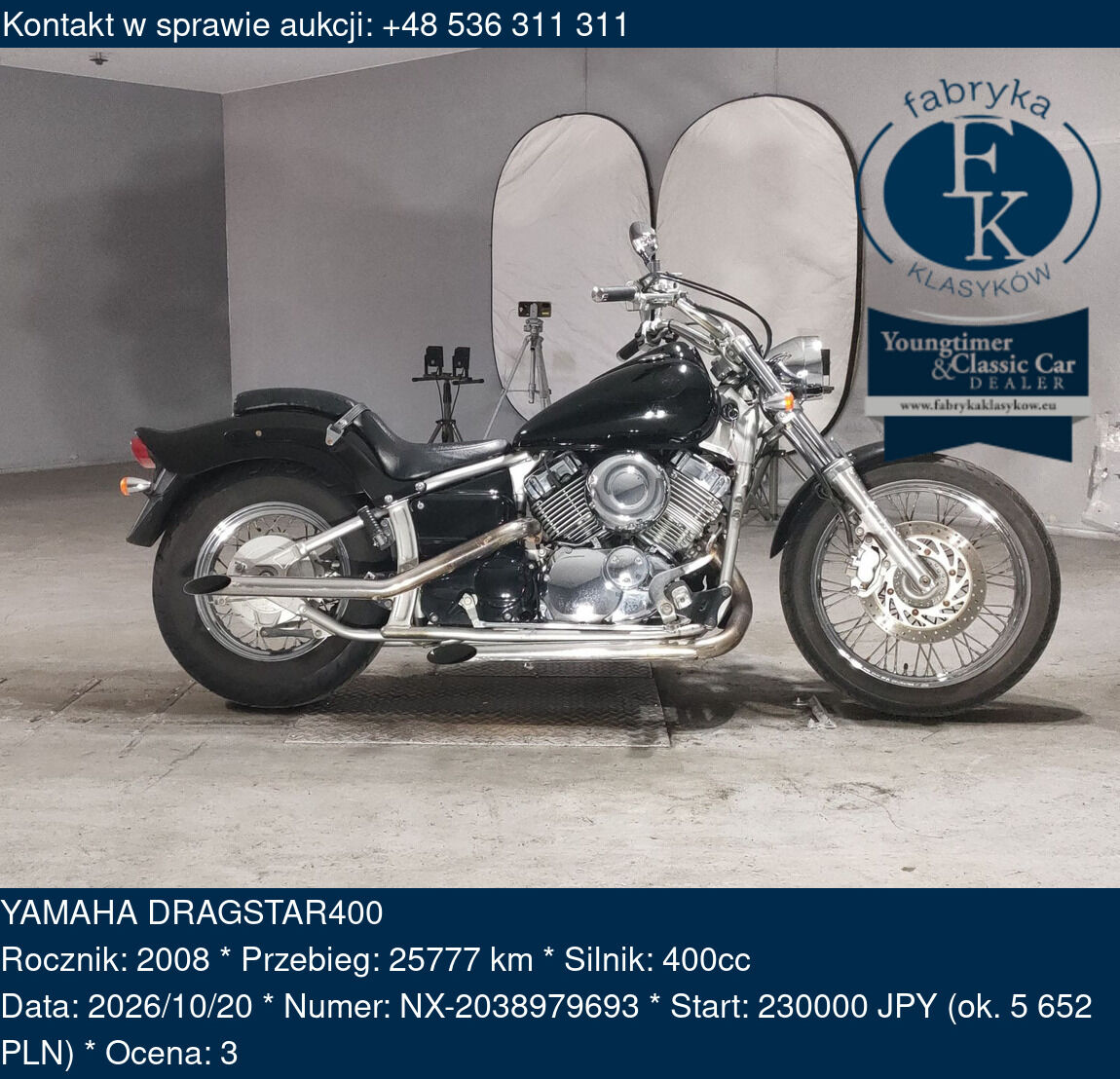 YAMAHA DRAGSTAR400 2008 - zdjęcie 2