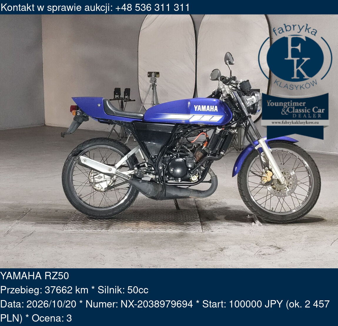 YAMAHA RZ50  - zdjęcie 2