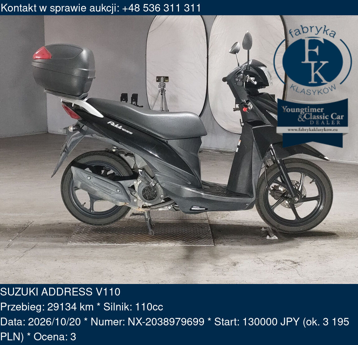 SUZUKI ADDRESS V110  - zdjęcie 2
