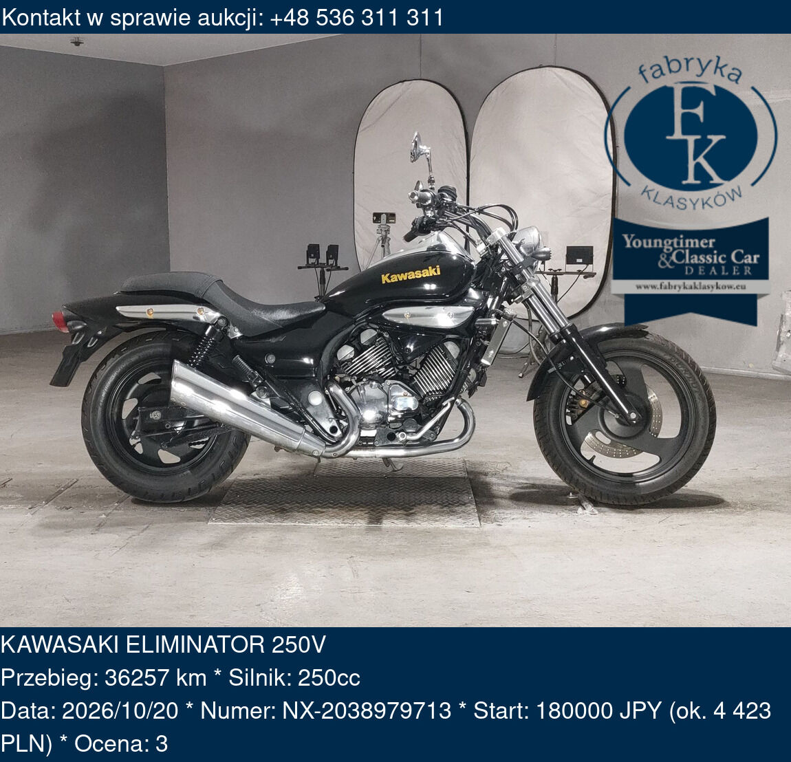 KAWASAKI ELIMINATOR 250V  - zdjęcie 2
