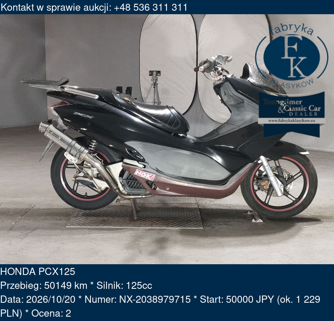 HONDA PCX125  - zdjęcie 2