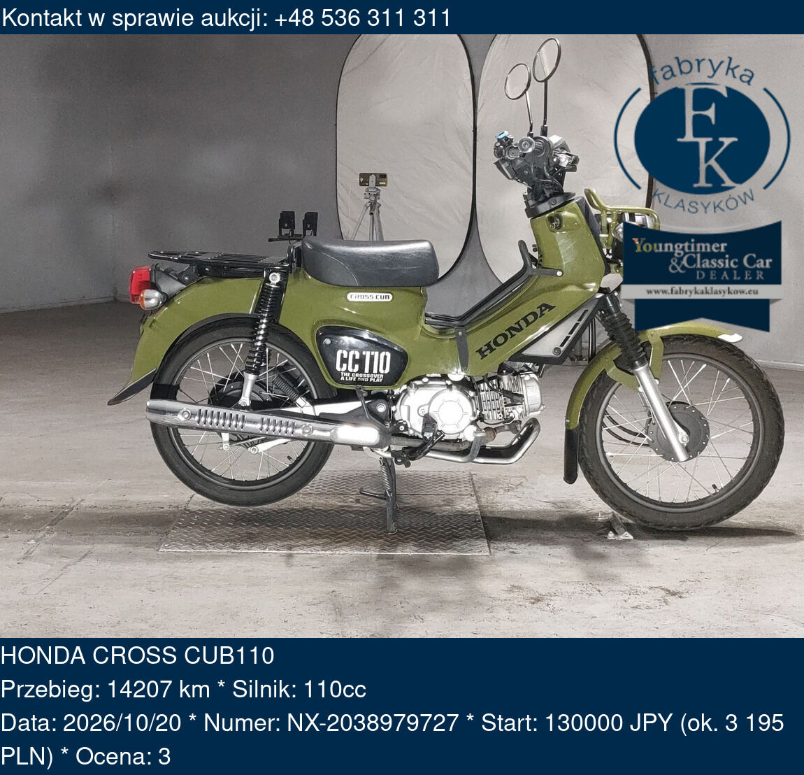HONDA CROSS CUB110  - zdjęcie 2