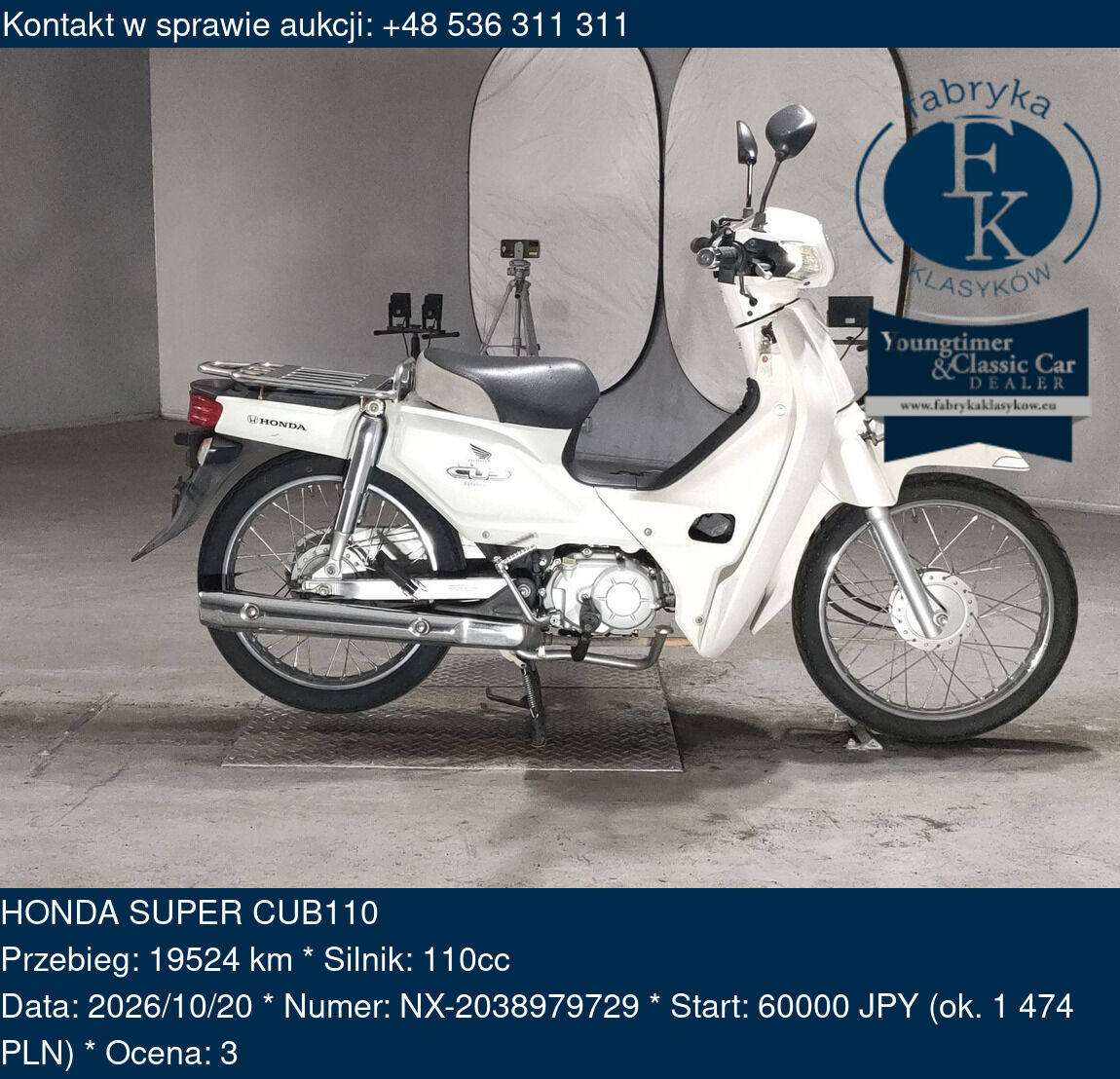 HONDA SUPER CUB110  - zdjęcie 2