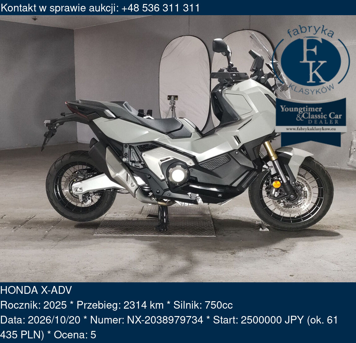 HONDA X-ADV 2025 - zdjęcie 2