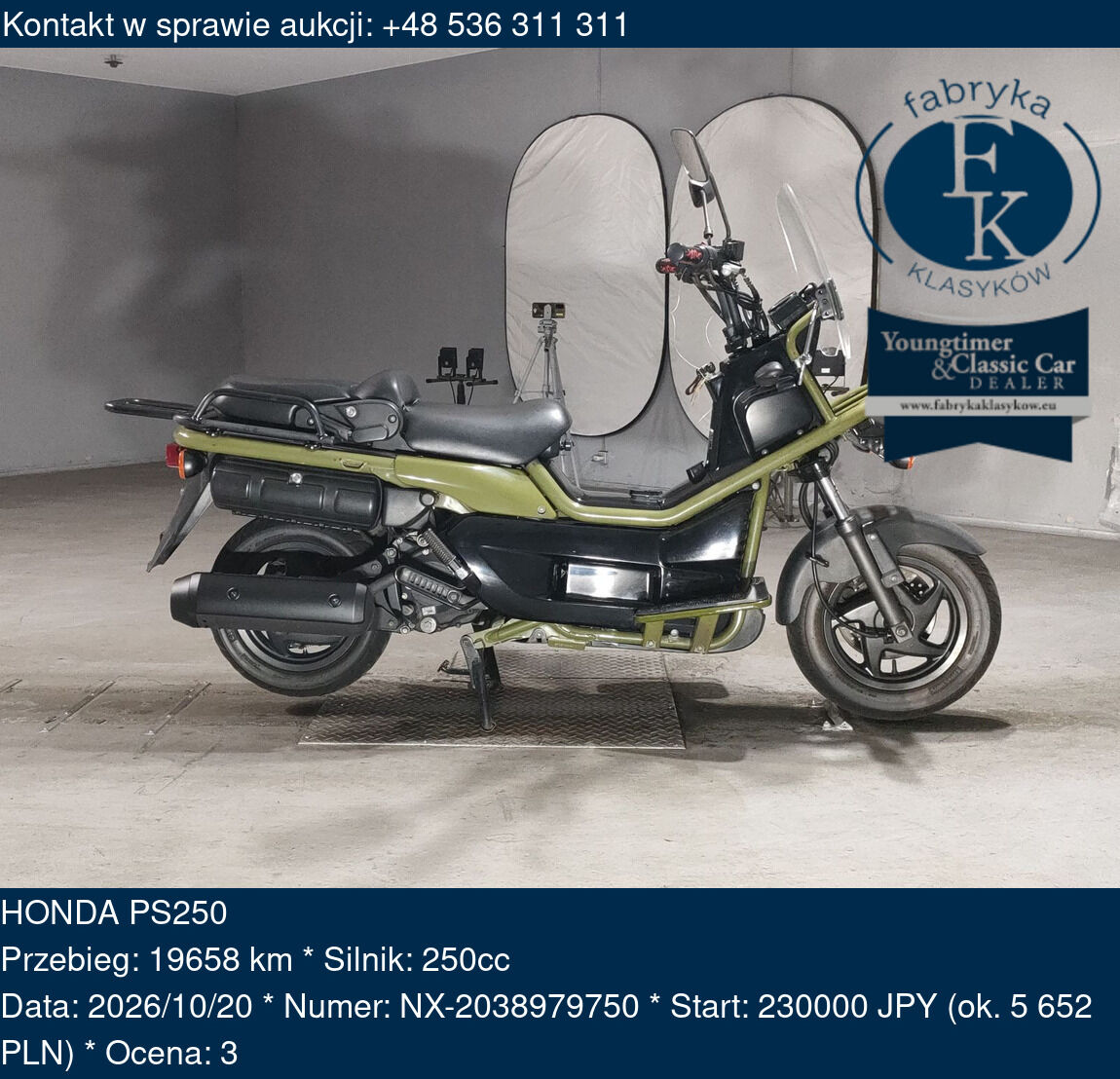 HONDA PS250  - zdjęcie 2