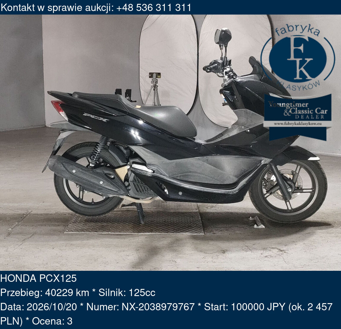 HONDA PCX125  - zdjęcie 2