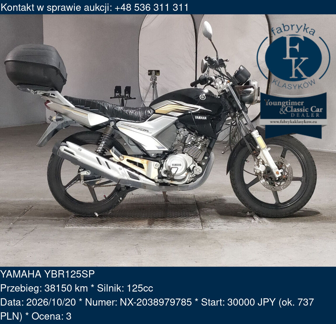 YAMAHA YBR125SP  - zdjęcie 2