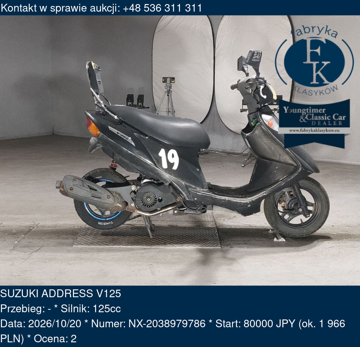 SUZUKI ADDRESS V125  - zdjęcie 2