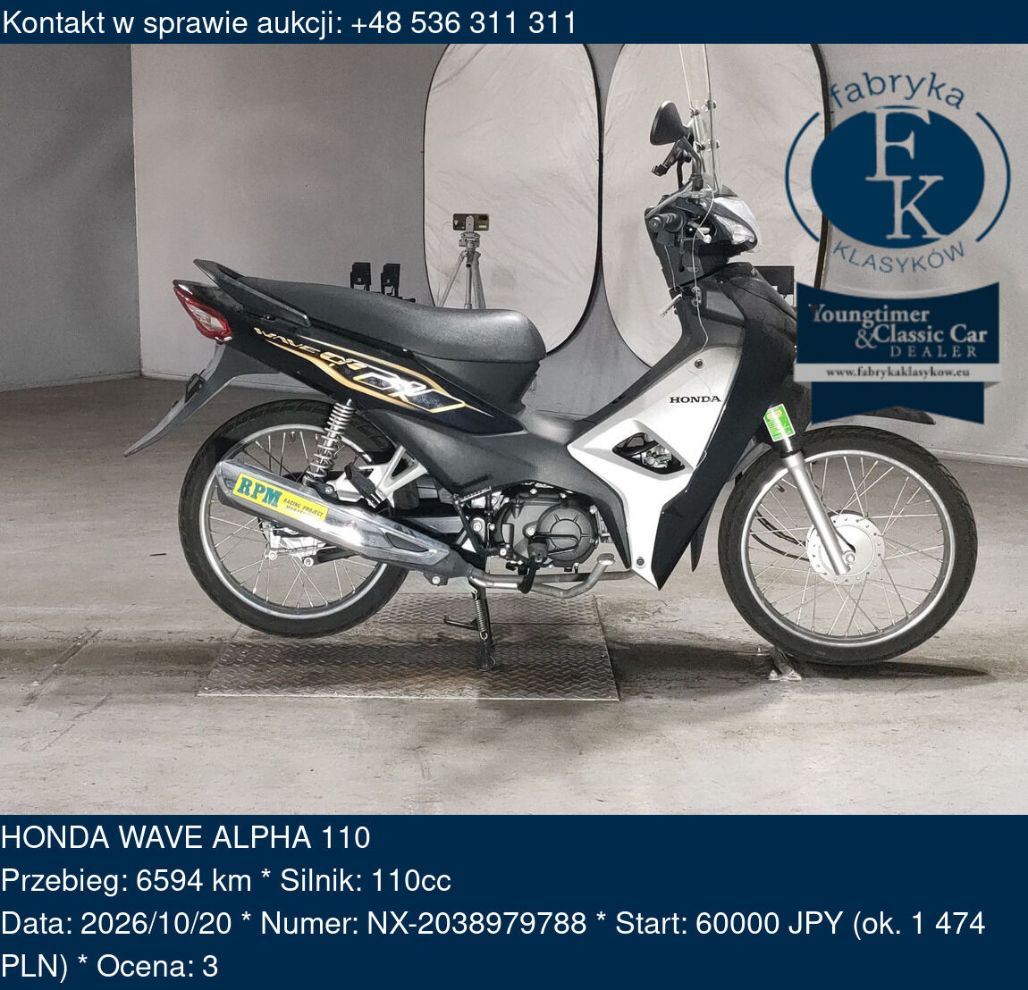 HONDA WAVE ALPHA 110  - zdjęcie 2