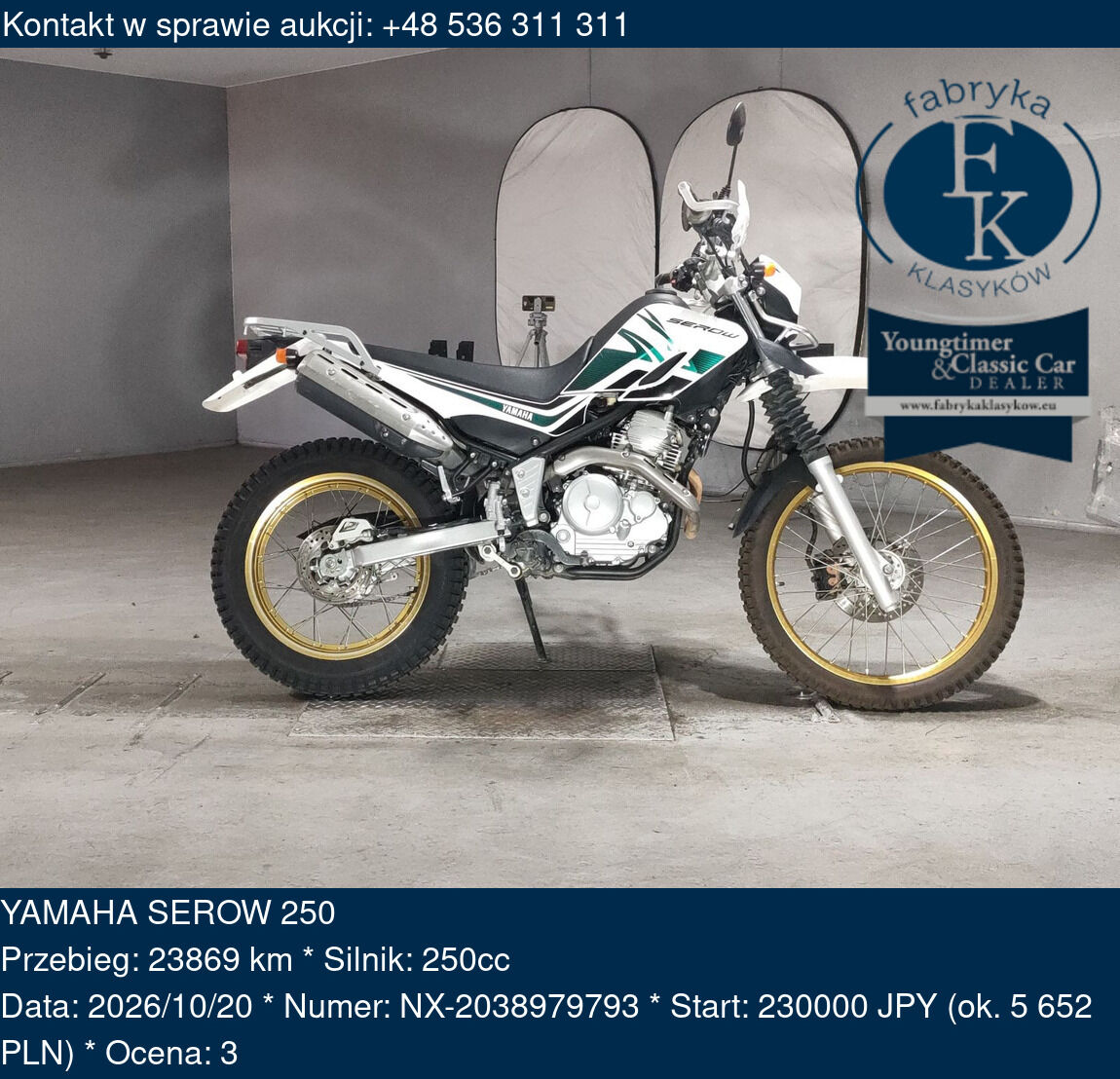 YAMAHA SEROW 250  - zdjęcie 2