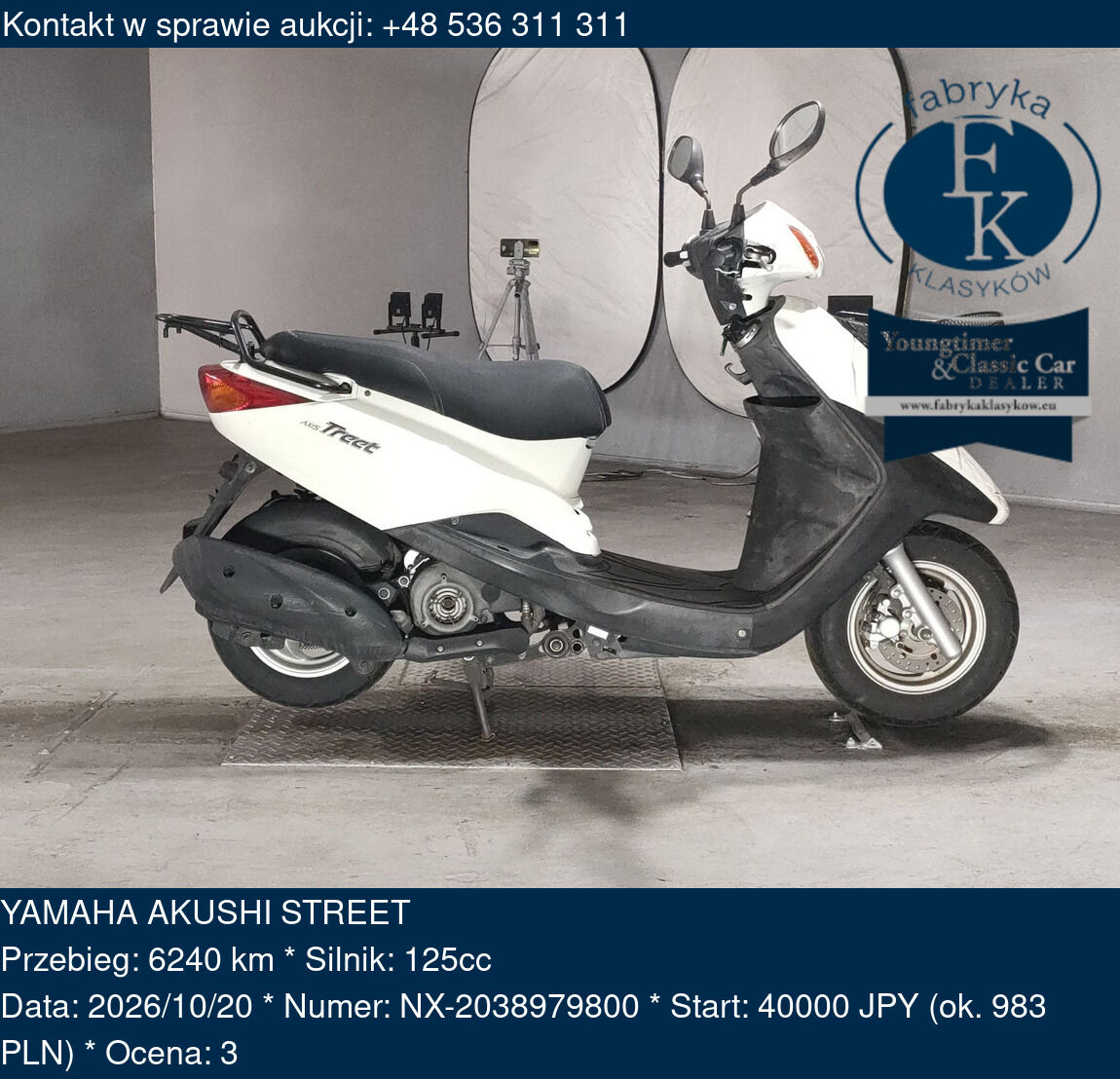 YAMAHA AKUSHI STREET  - zdjęcie 2