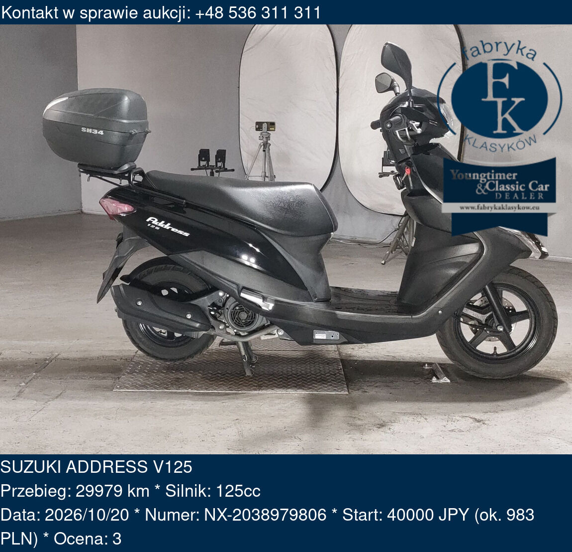 SUZUKI ADDRESS V125  - zdjęcie 2