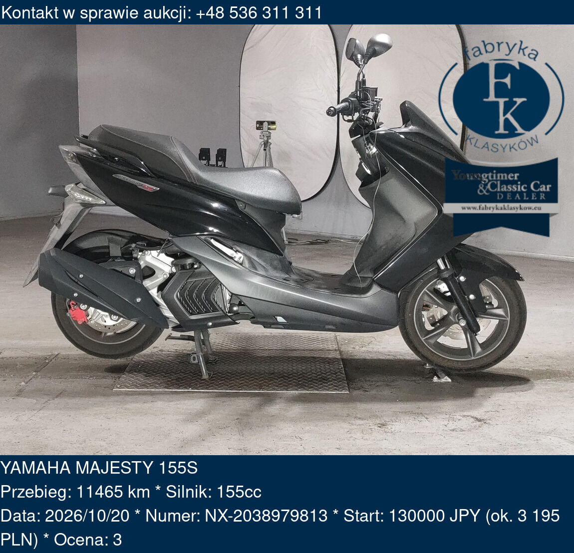 YAMAHA MAJESTY 155S  - zdjęcie 2