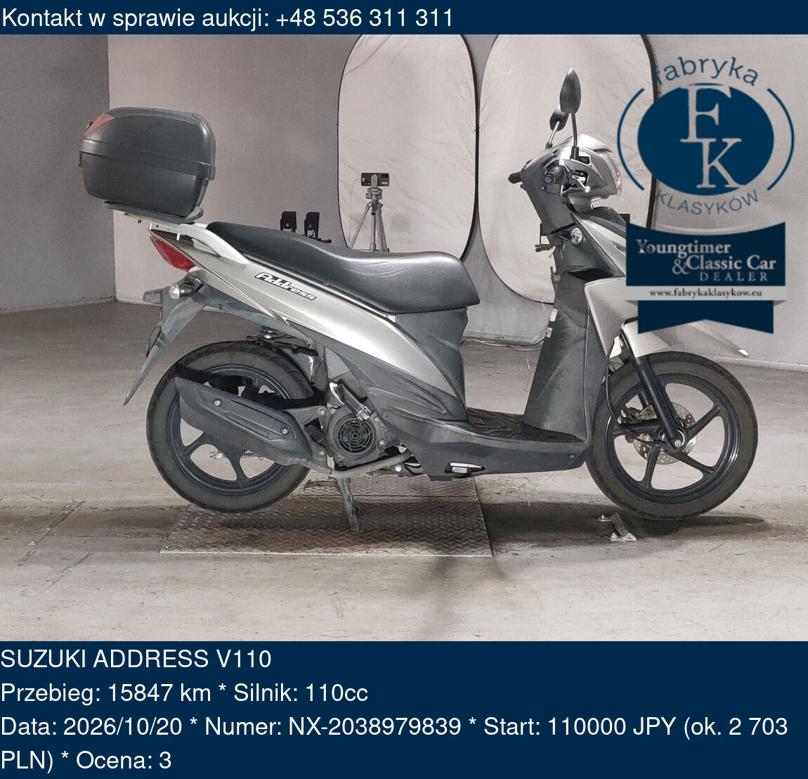 SUZUKI ADDRESS V110  - zdjęcie 2