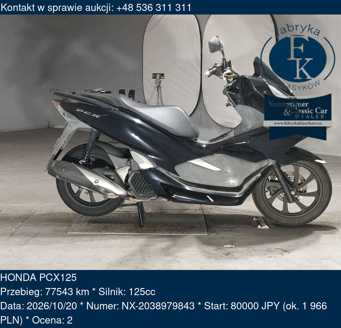 HONDA PCX125 - zdjęcie 2