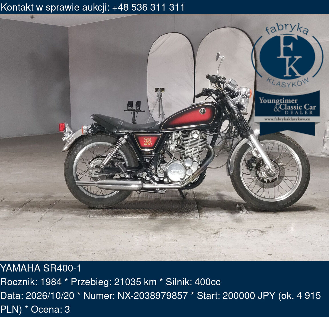 YAMAHA SR400-1 1984 - zdjęcie 2