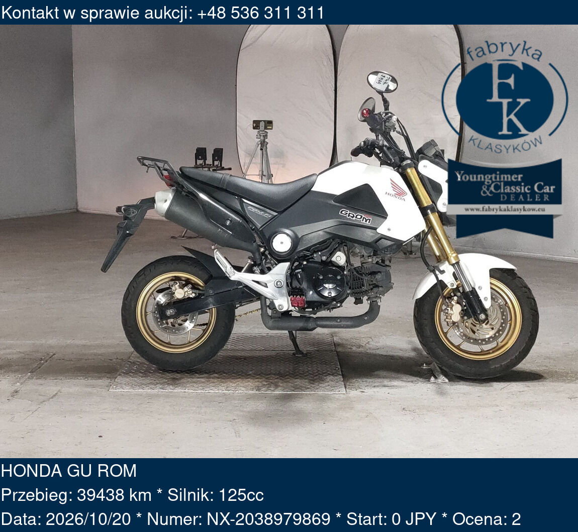 HONDA GU ROM  - zdjęcie 2