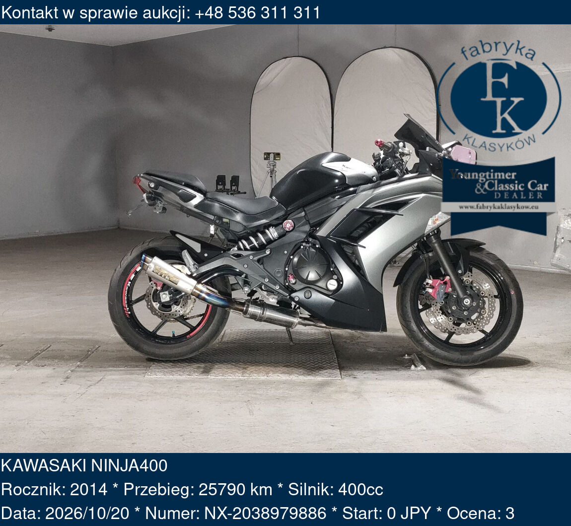 KAWASAKI NINJA400 2014 - zdjęcie 2