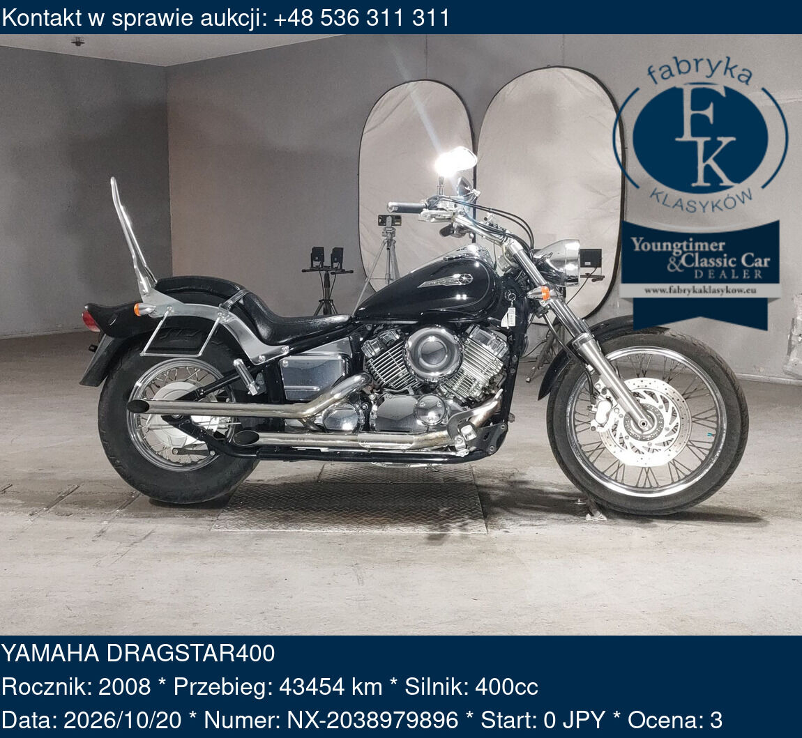 YAMAHA DRAGSTAR400 2008 - zdjęcie 2