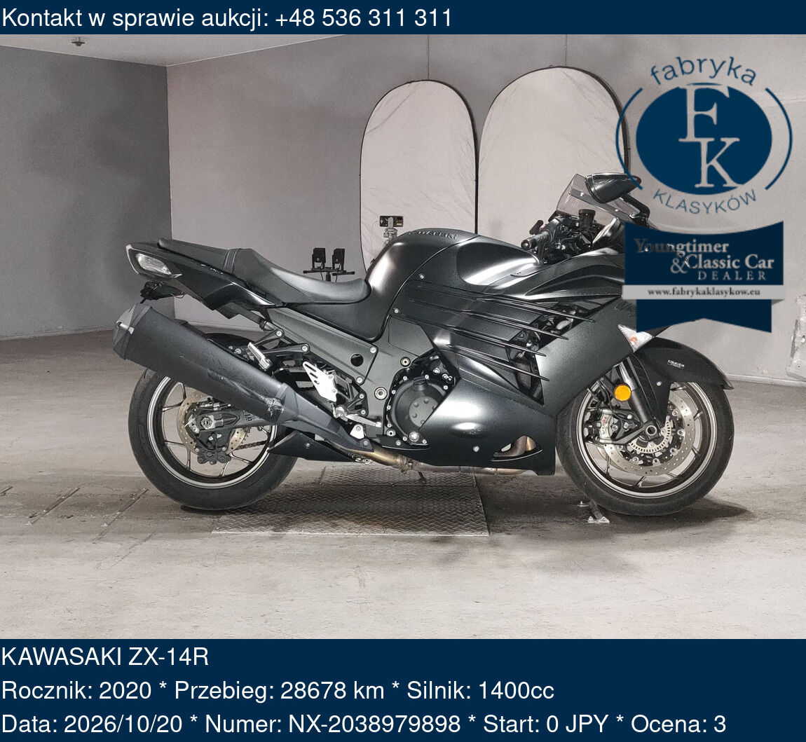 KAWASAKI ZX-14R 2020 - zdjęcie 2