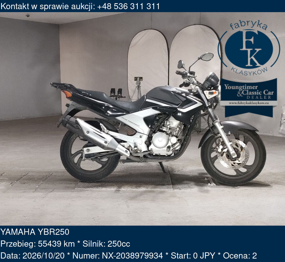 YAMAHA YBR250  - zdjęcie 2