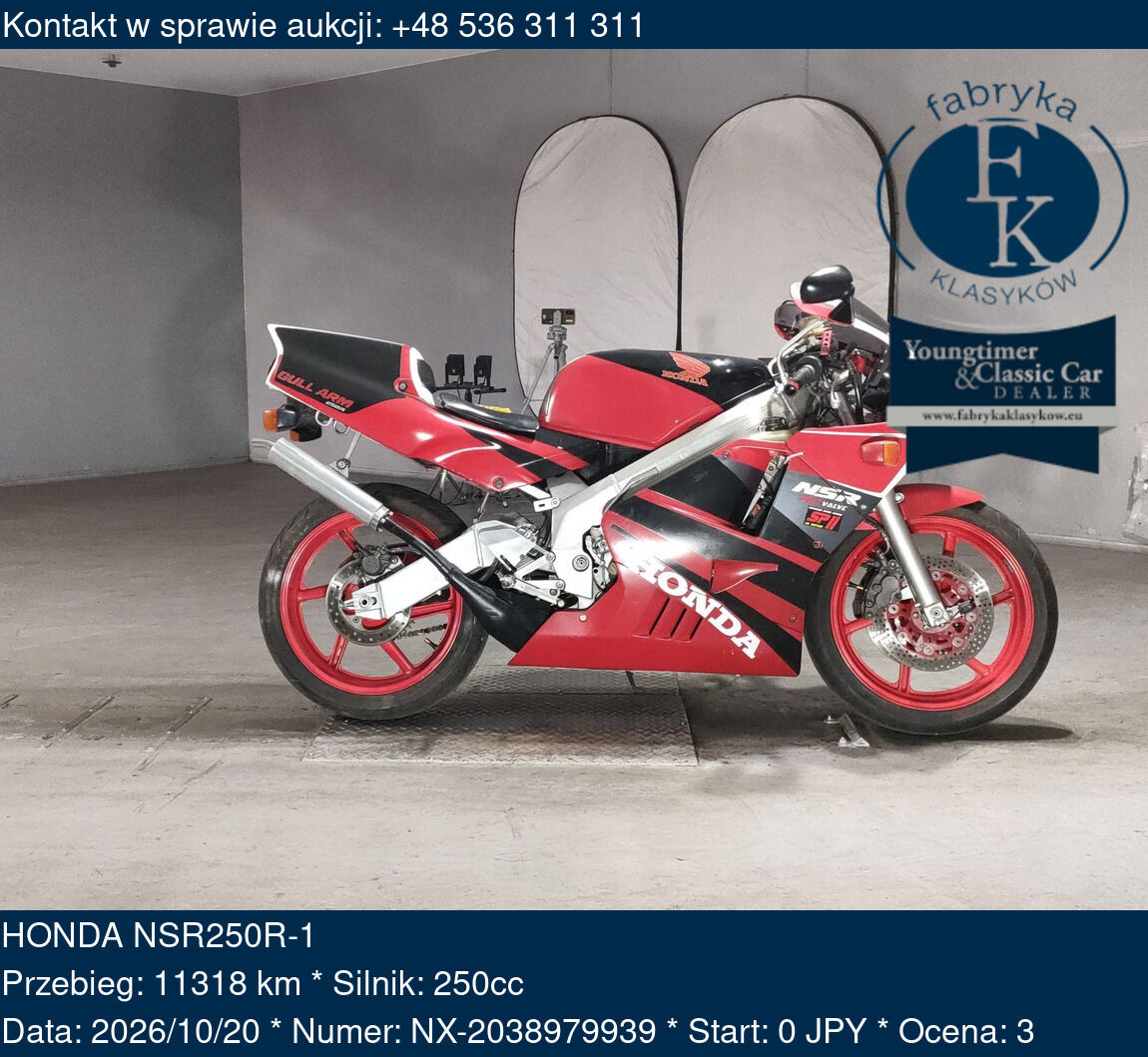 HONDA NSR250R-1  - zdjęcie 2