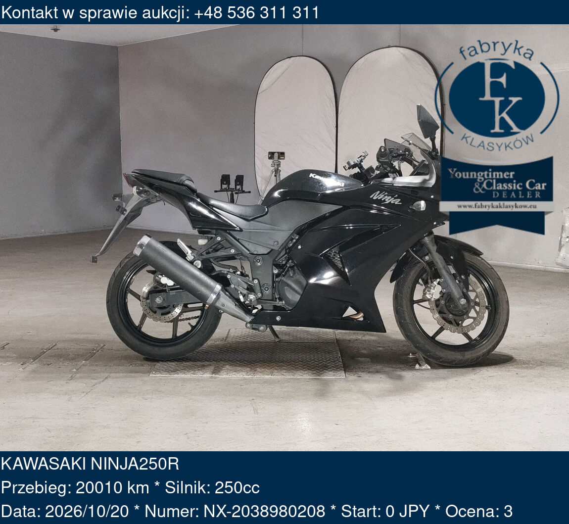 KAWASAKI NINJA250R  - zdjęcie 2