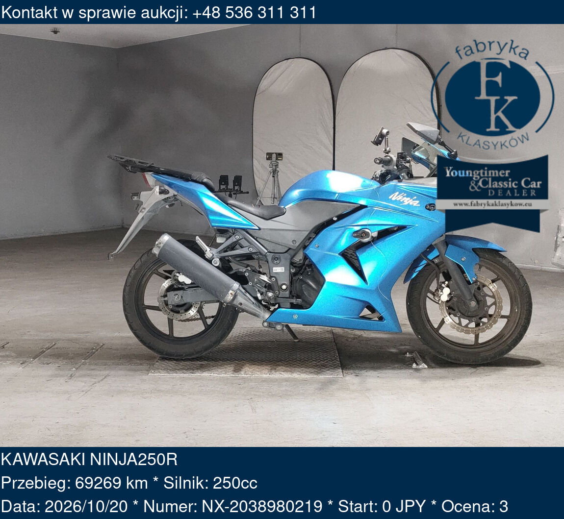 KAWASAKI NINJA250R  - zdjęcie 2