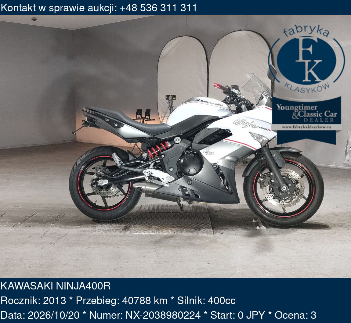 KAWASAKI NINJA400R 2013 - zdjęcie 2