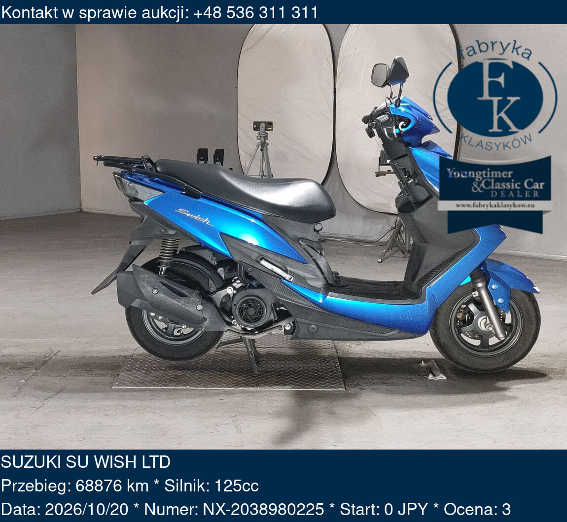 SUZUKI SU WISH LTD  - zdjęcie 2