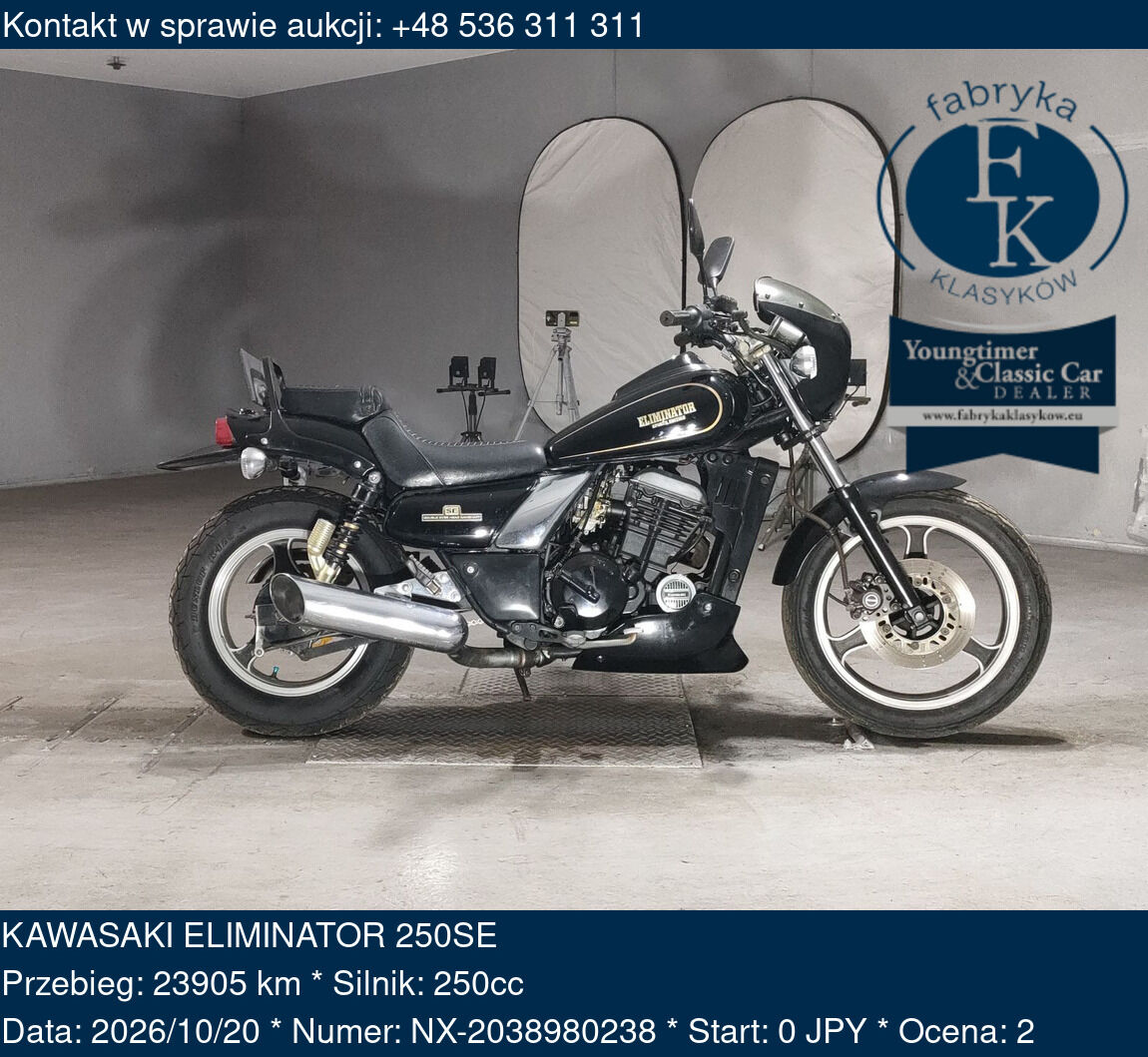 KAWASAKI ELIMINATOR 250SE  - zdjęcie 2