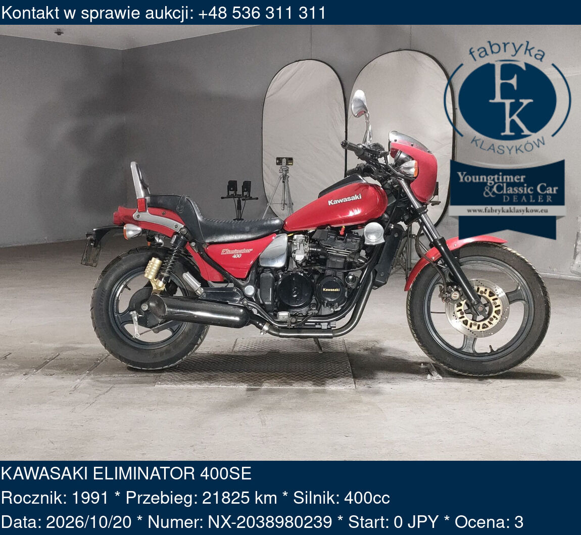 KAWASAKI ELIMINATOR 400SE 1991 - zdjęcie 2