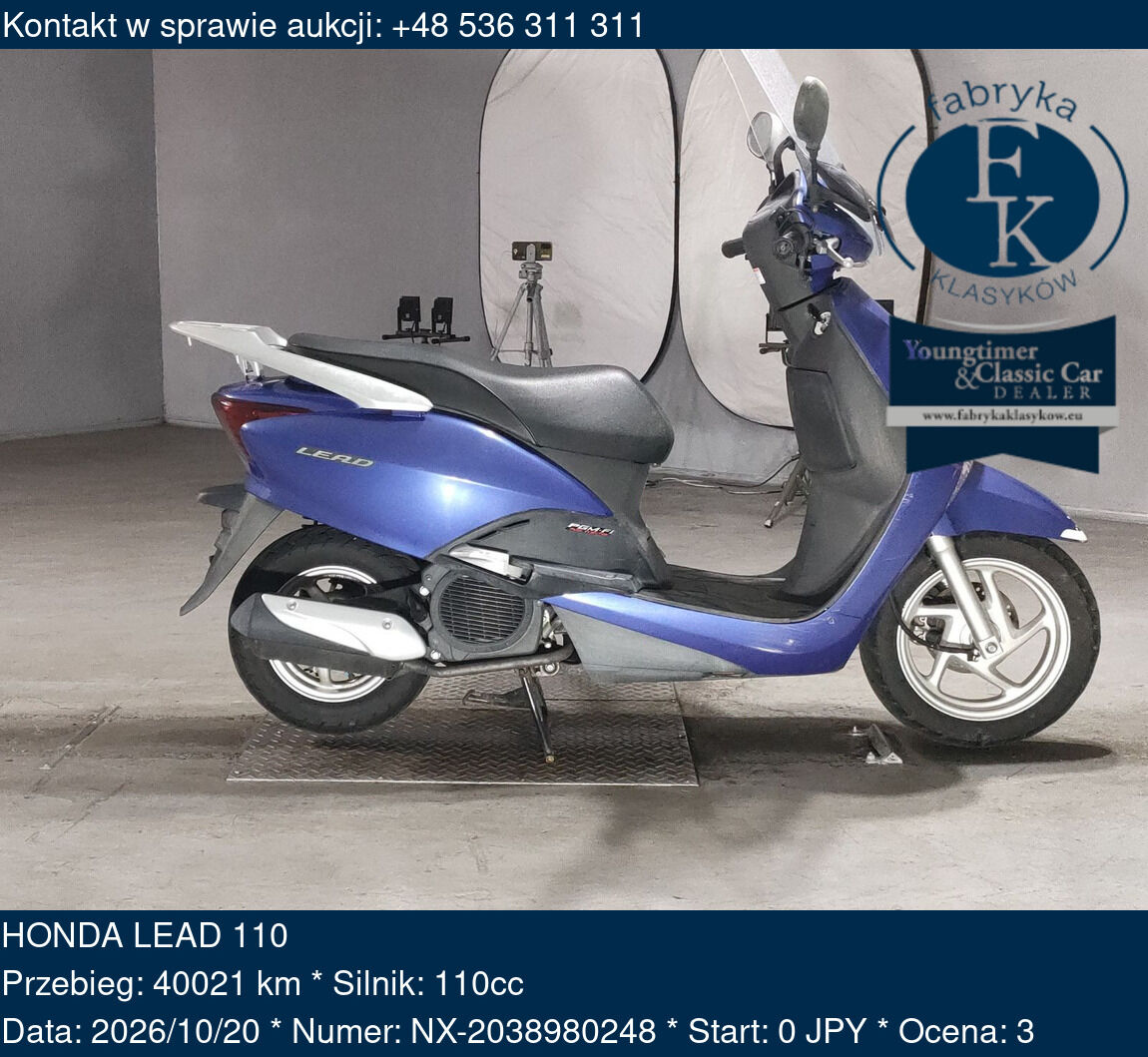 HONDA LEAD 110  - zdjęcie 2