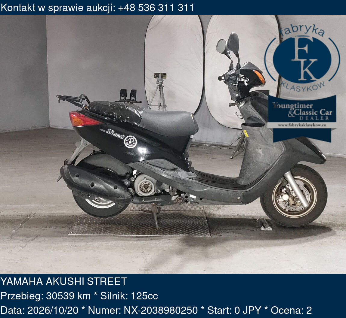 YAMAHA AKUSHI STREET  - zdjęcie 2