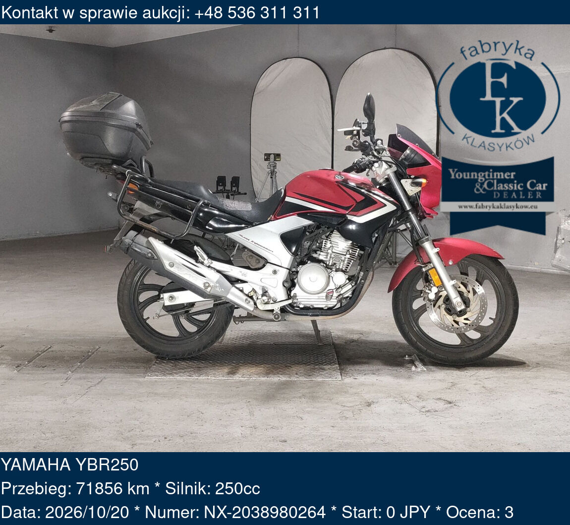 YAMAHA YBR250  - zdjęcie 2