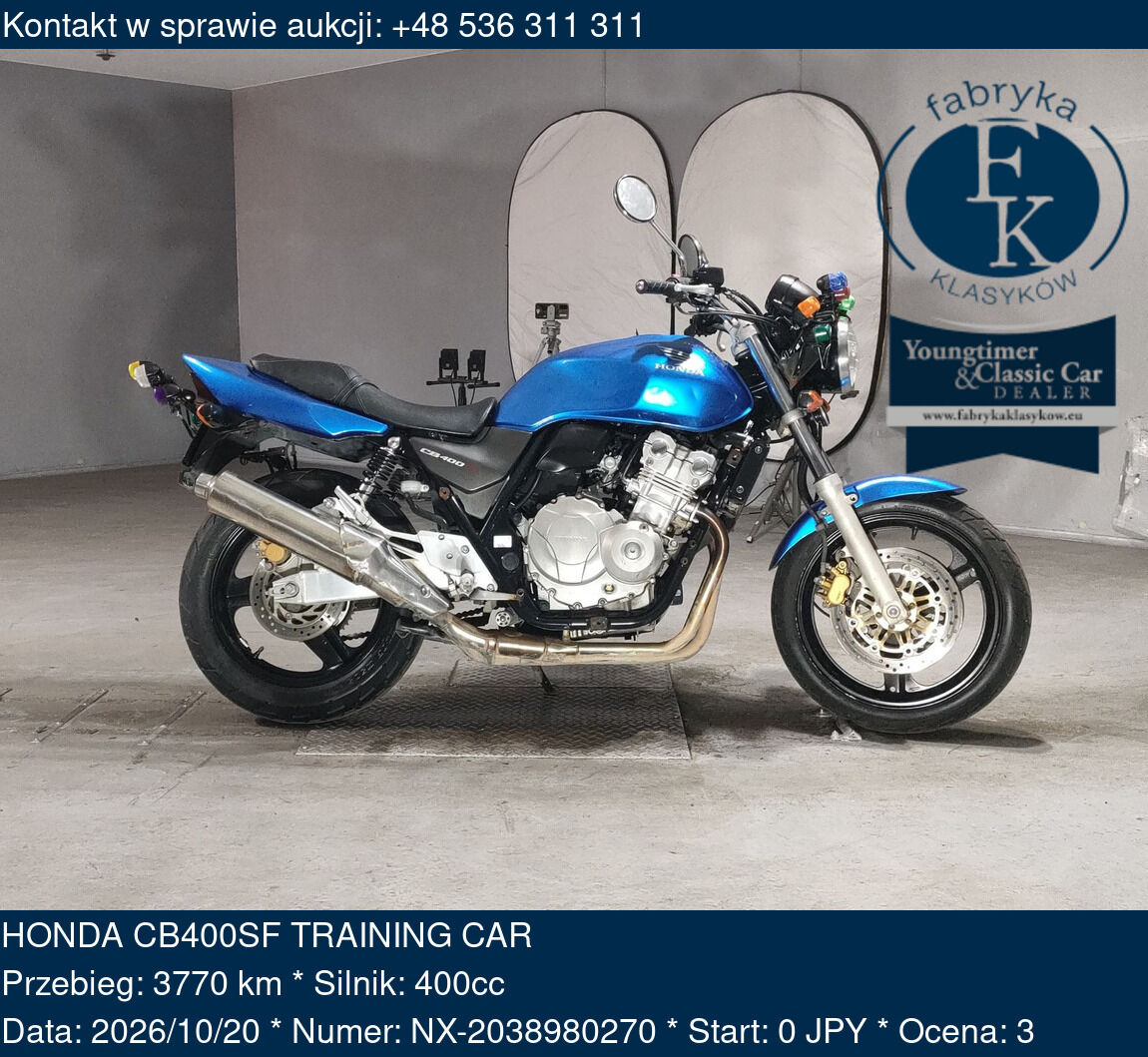 HONDA CB400SF TRAINING CAR  - zdjęcie 2