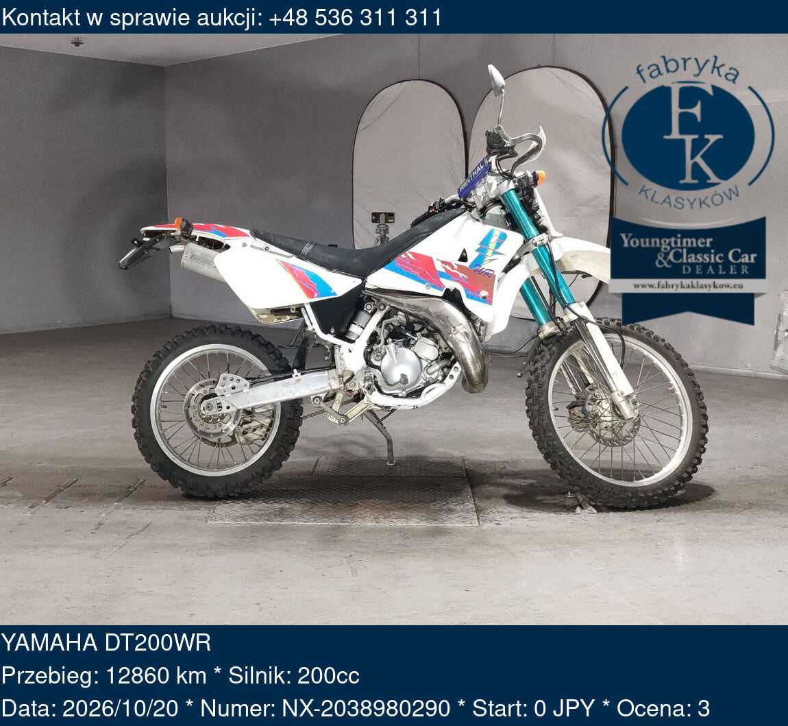 YAMAHA DT200WR  - zdjęcie 2