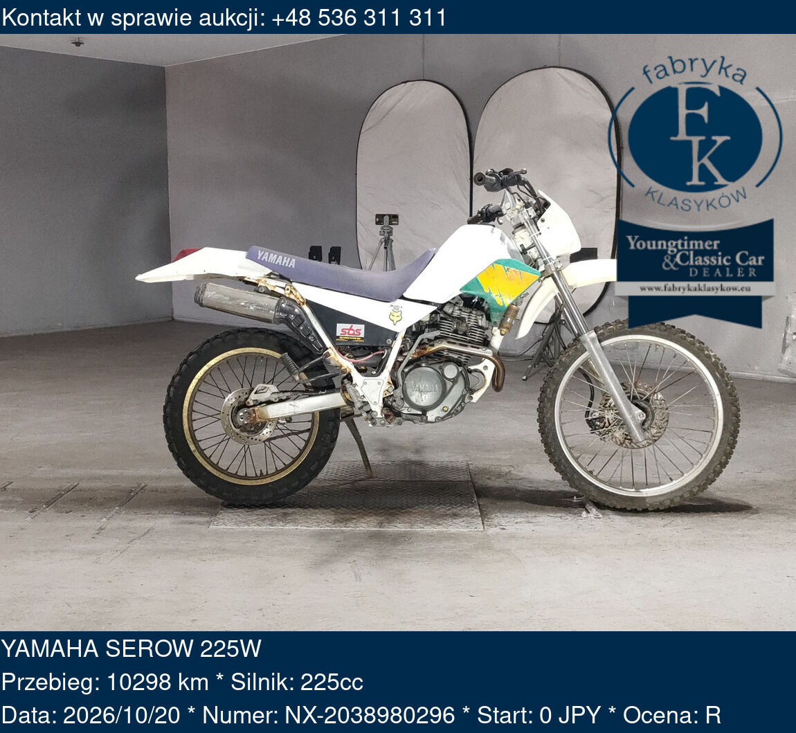 YAMAHA SEROW 225W  - zdjęcie 2