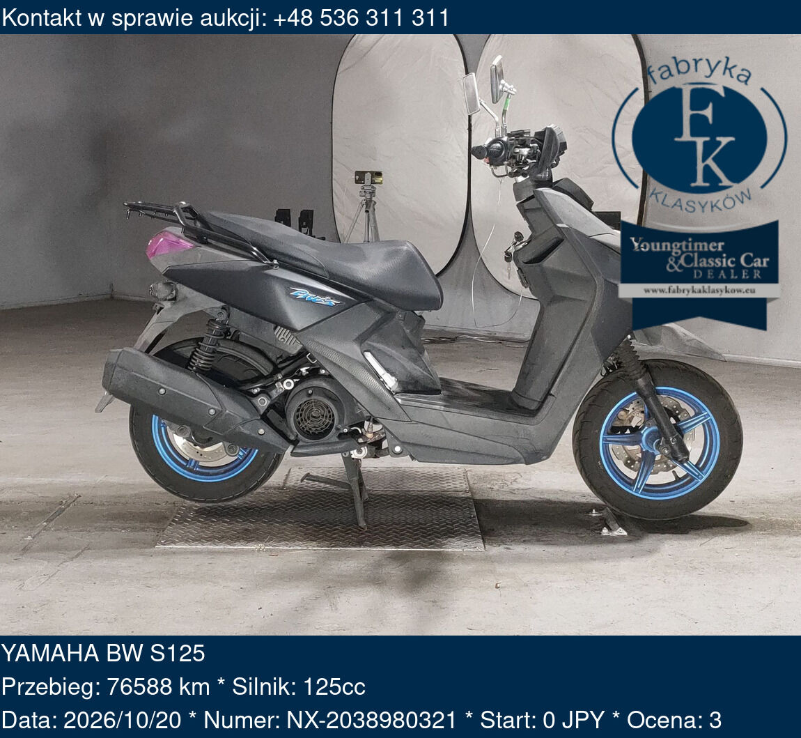 YAMAHA BW S125  - zdjęcie 2