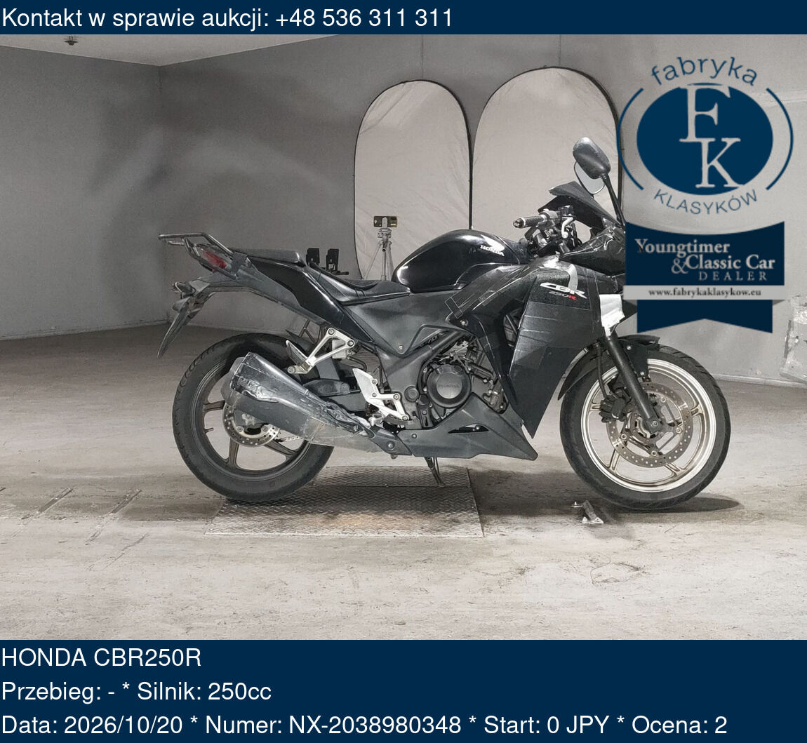 HONDA CBR250R  - zdjęcie 2